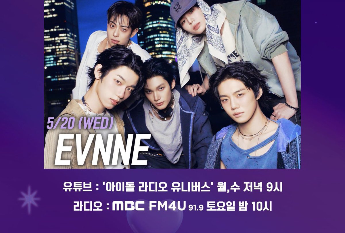 EVNNE will appear on Idol Radio with THE BOYZ DJ Sunwoo on May 20 (Wed) 9pm KST

#EVNNE #이븐 <a href="/EVNNE_official/">EVNNE</a>