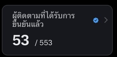 thana_ponn tweet media