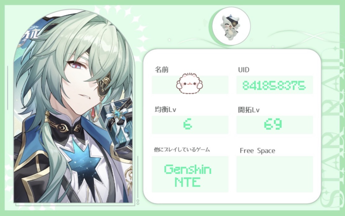 ぽち tweet media