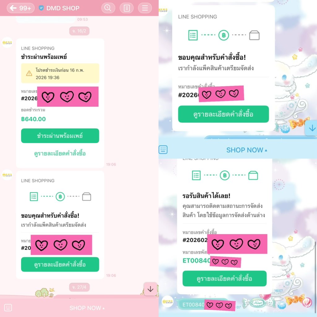 พี่อุ้มพ่อของน้องพึก ⋆. 𐙚 ̊🐶🐱🤏🏻 tweet media
