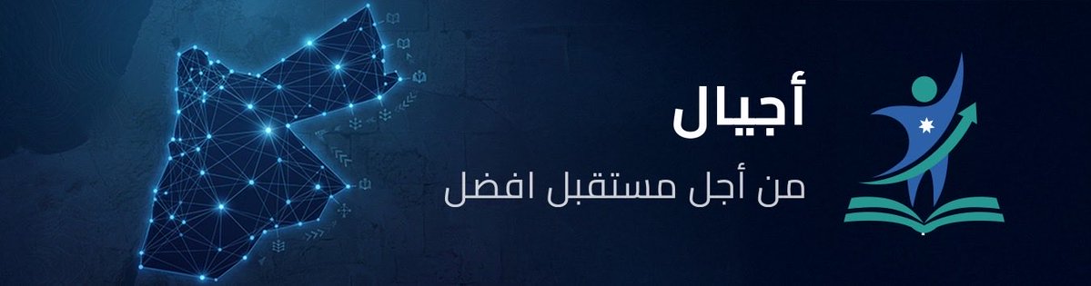 Integrated Technology Group (ITG) tweet media