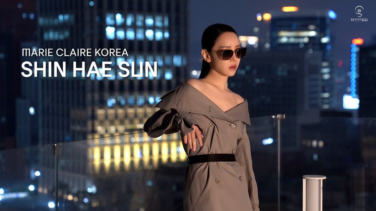Shin Hae Sun Sunnyverse 신혜선 써니버스 tweet media
