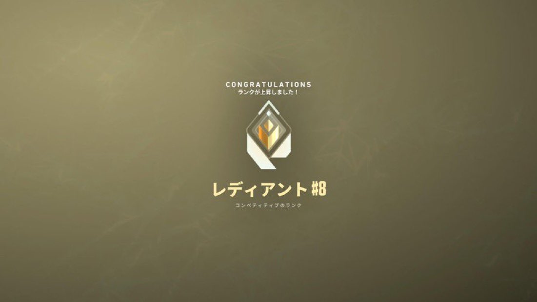 あおい tweet media