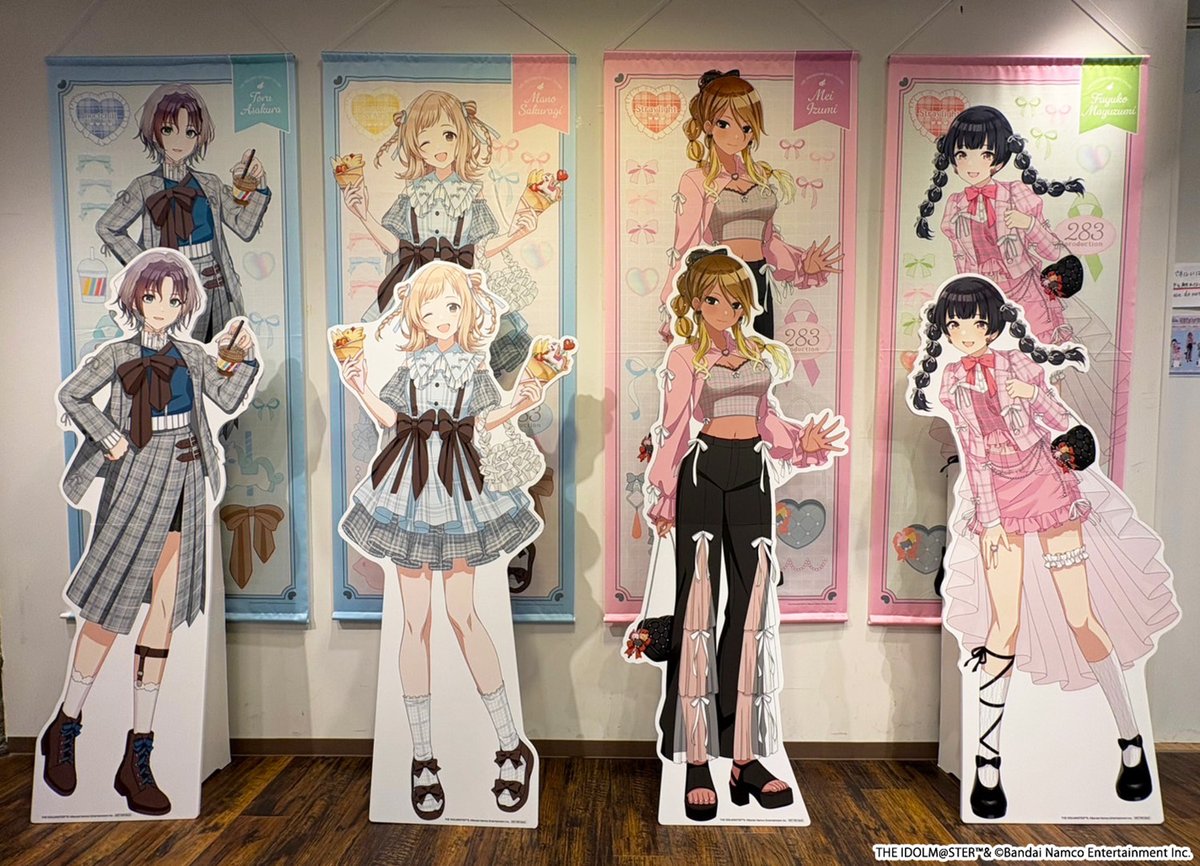 メディコス・エンタテインメント_総合 tweet media