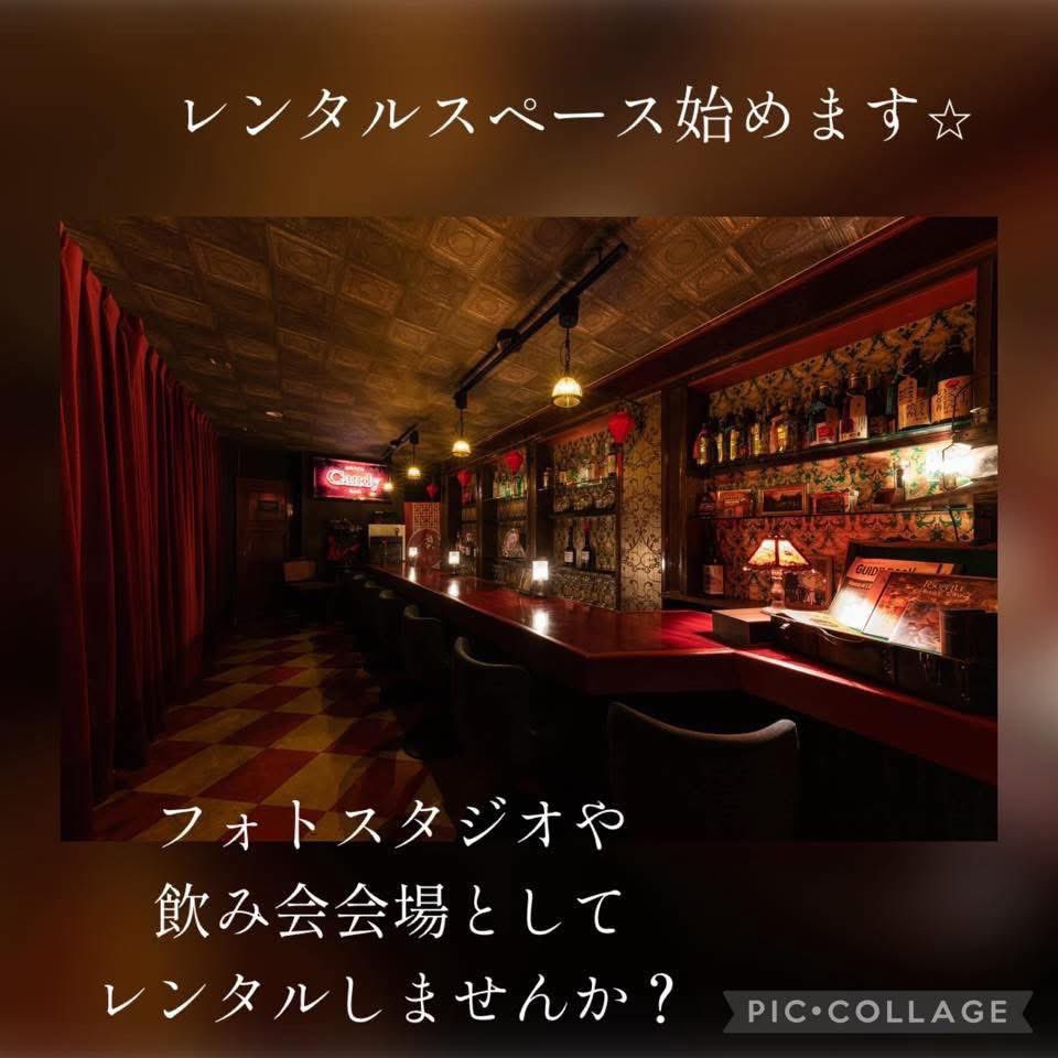 スナックCANDY長崎のりこママ tweet media