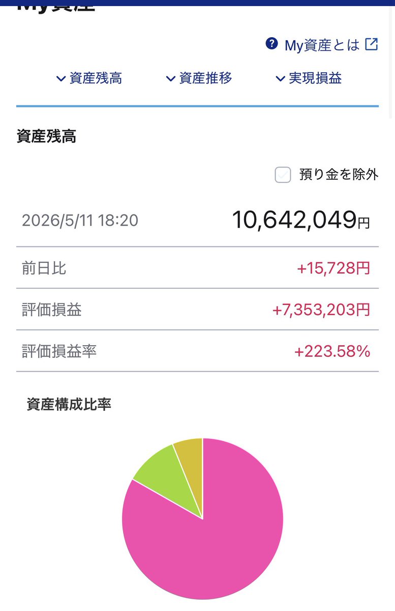 慈悲の村上 tweet media