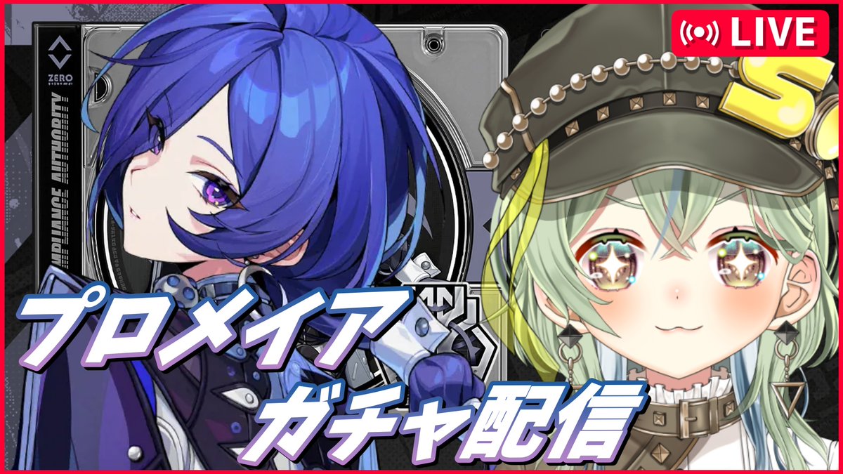 🚥あめぴこそると🚥 tweet media