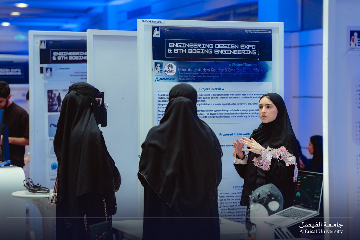 Alfaisal University tweet media