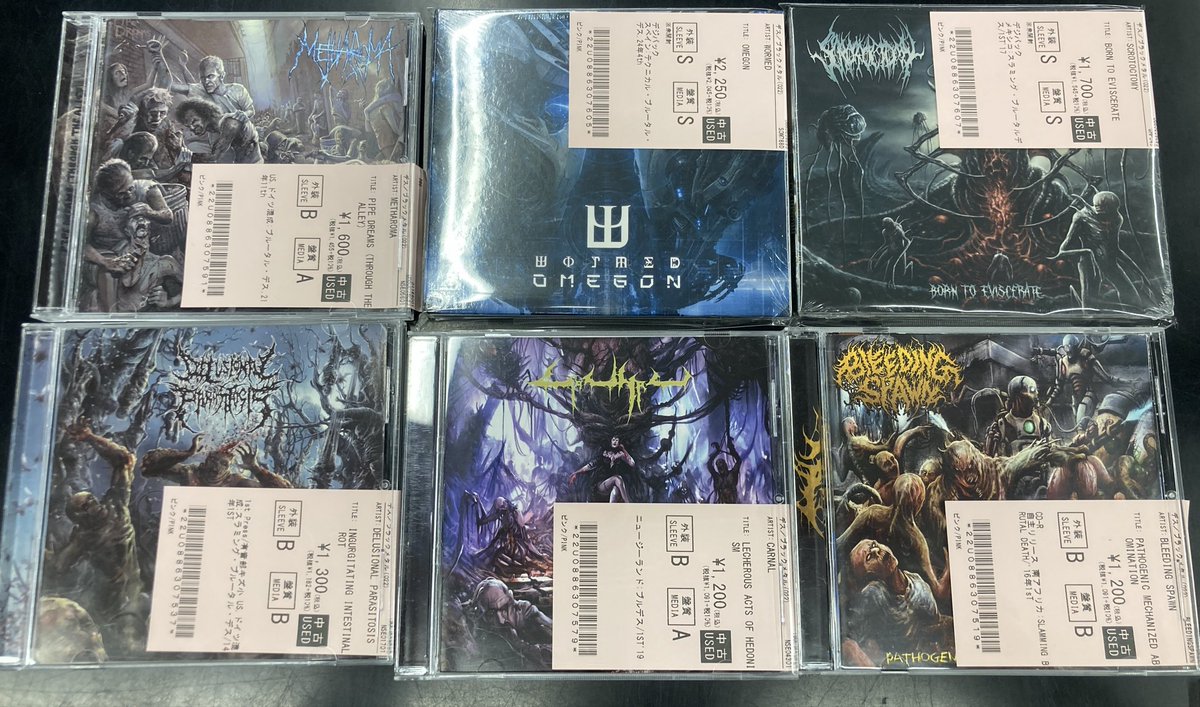 新着・中古CD情報🔥 ブルｰタル・デスの中古CDが約240点入荷しました
