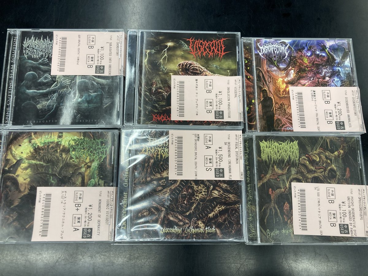 新着・中古CD情報🔥 ブルｰタル・デスの中古CDが約240点入荷しました