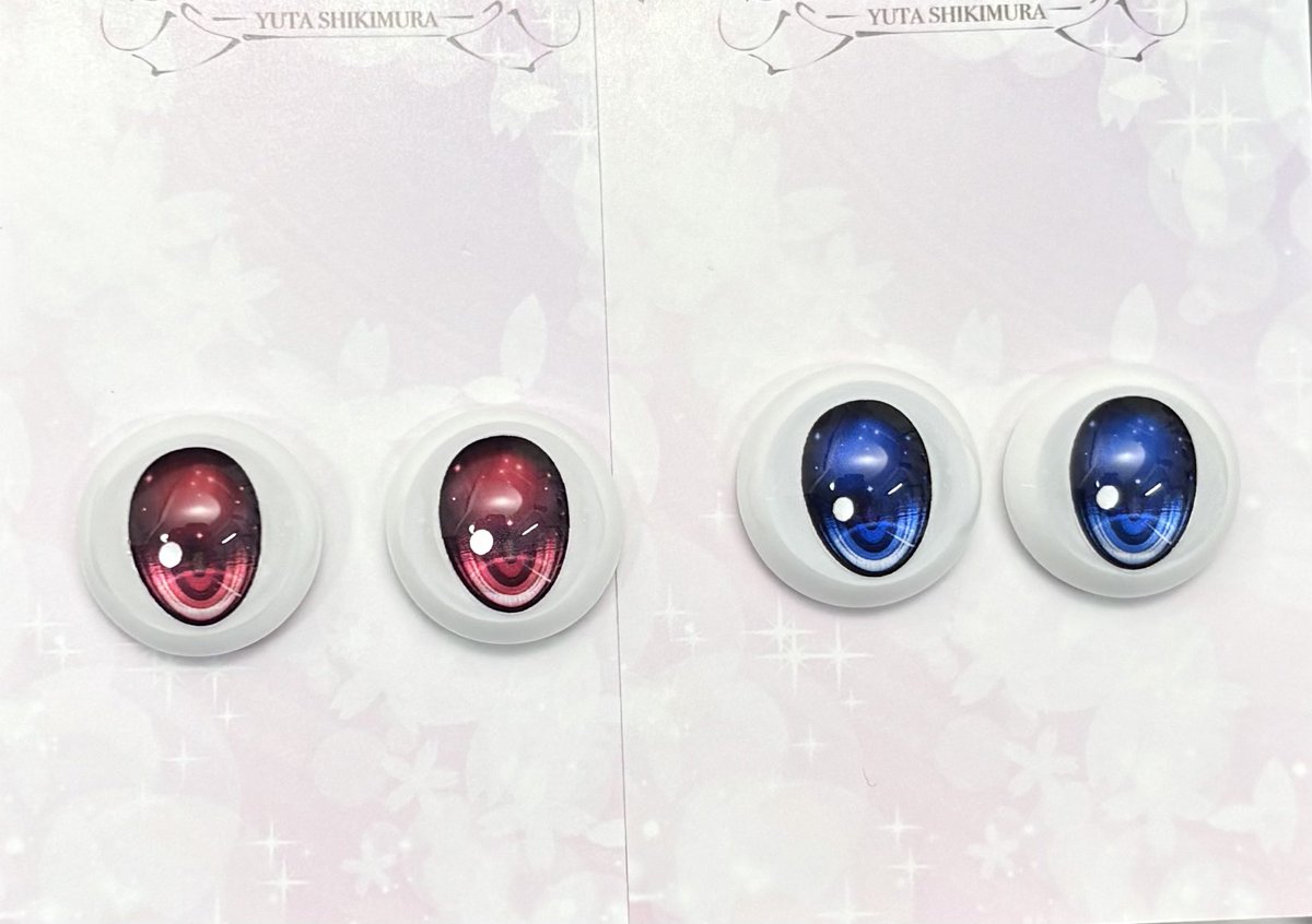 SHINY EYES@作製中 tweet media