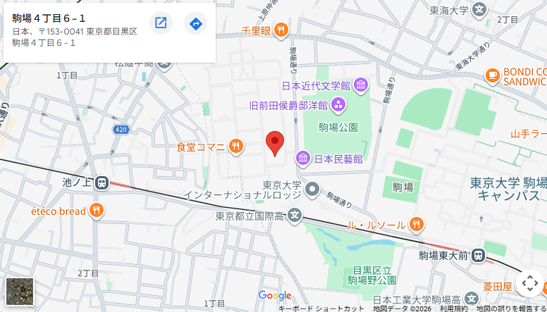 実験・調査等の参加情報 | 心理学・経済学・工学など tweet media