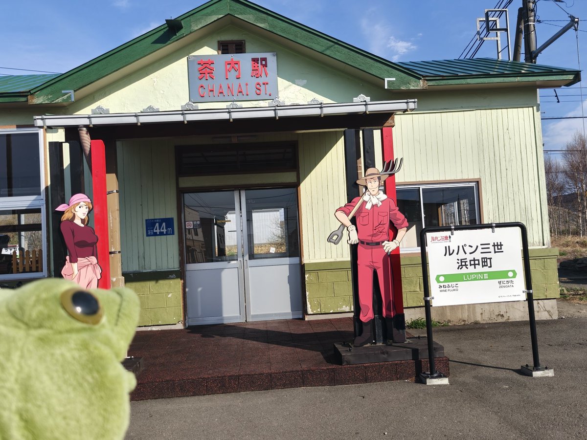 かえる tweet media