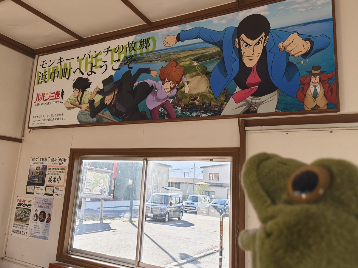 かえる tweet media
