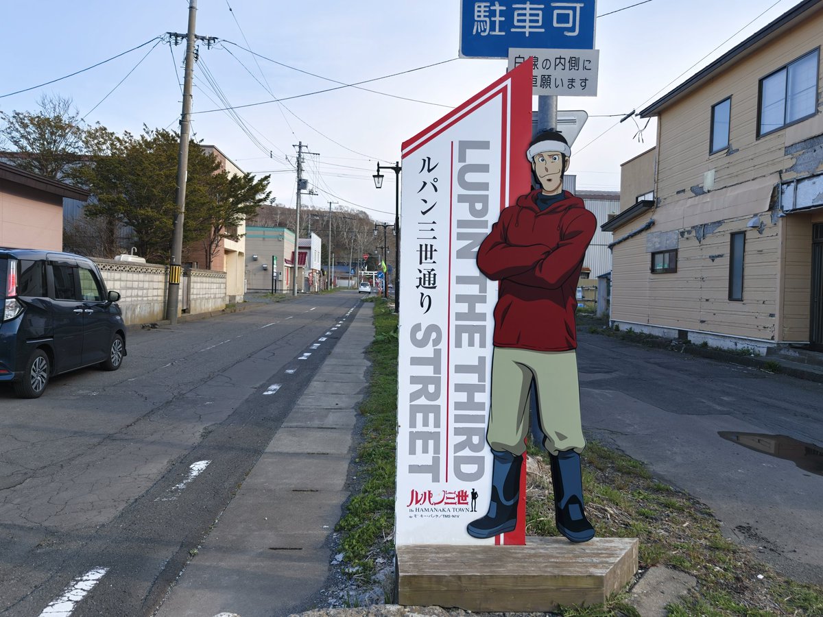 かえる tweet media