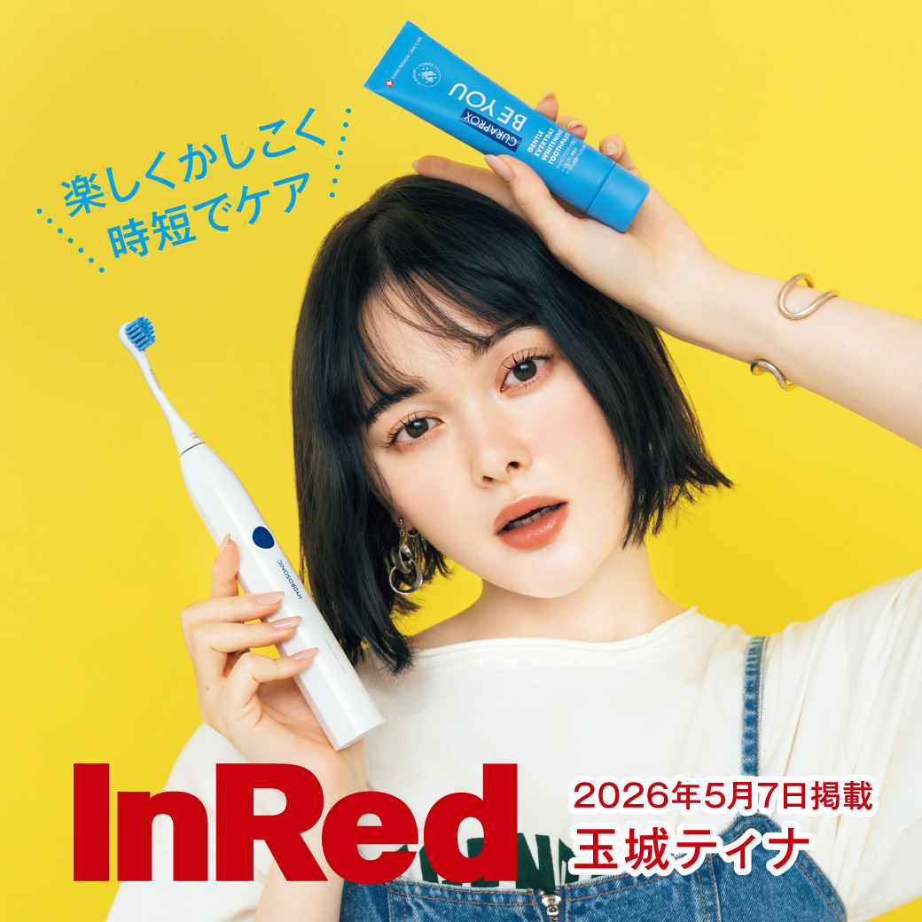 ◤クラプロックス×InRedタイアップ◢ 5月7日発売「InRed」2026年6月号
