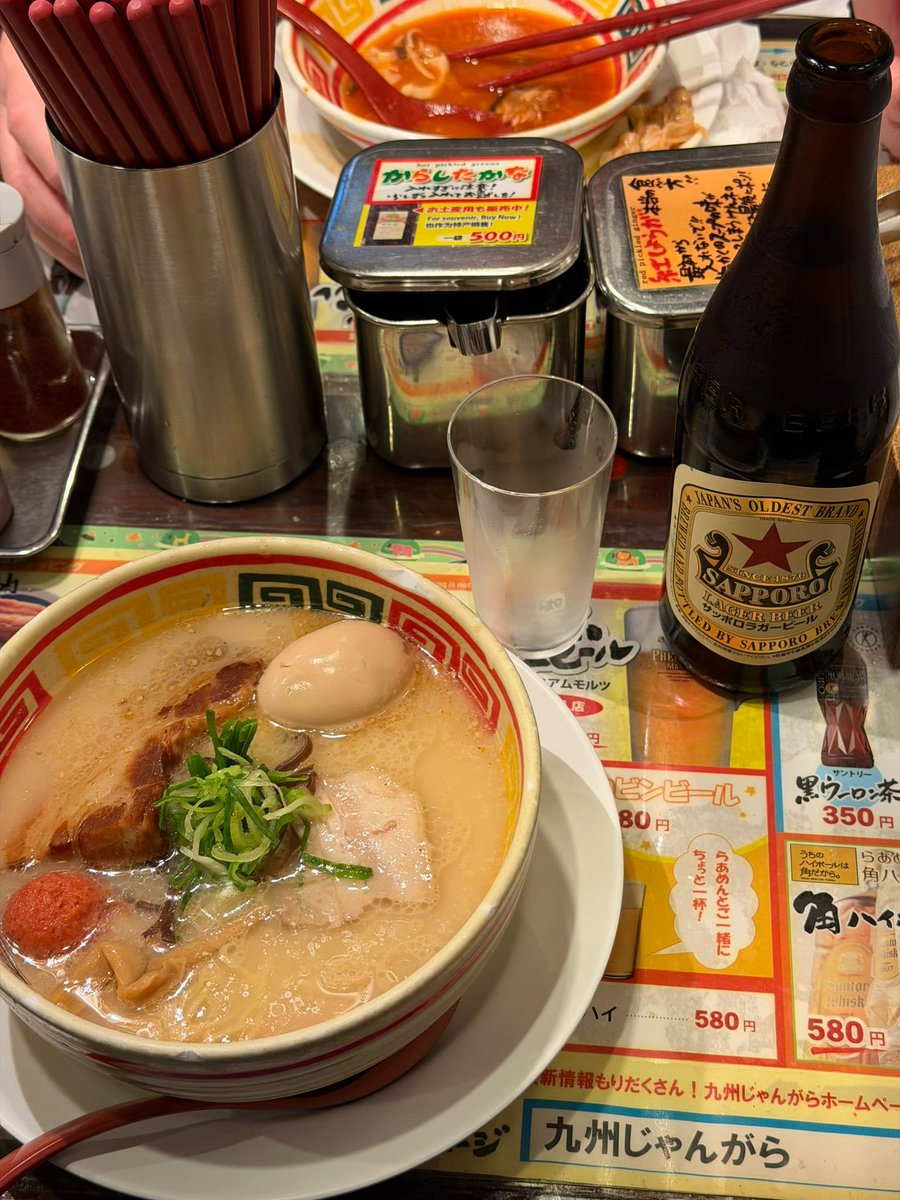 AlejandroXTC5's tweet photo. Una de las cosas más locas de Japón es la calidad en su comida y lo loco es que en promedio te gastas 600 pesos por dos personas. 
PD:Siempre habrá un japonés que perfeccionó la técnica no importa que sea https://t.co/16lahOw78K