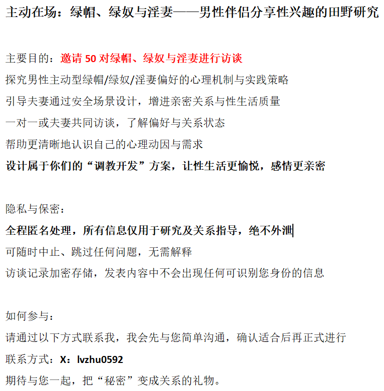 《白与洁&amp;少女感》
抄送：
@tbzt2024 
@jiumc86
@wqganenshi_
@eggroll_tea
#绿奴调教 #淫妻 #人像摄影 #少女写真 #泉州 #厦门 #高质量 #大学生 #私房摄影 #情侣私房 https://t.co/YX6XVMpmtr