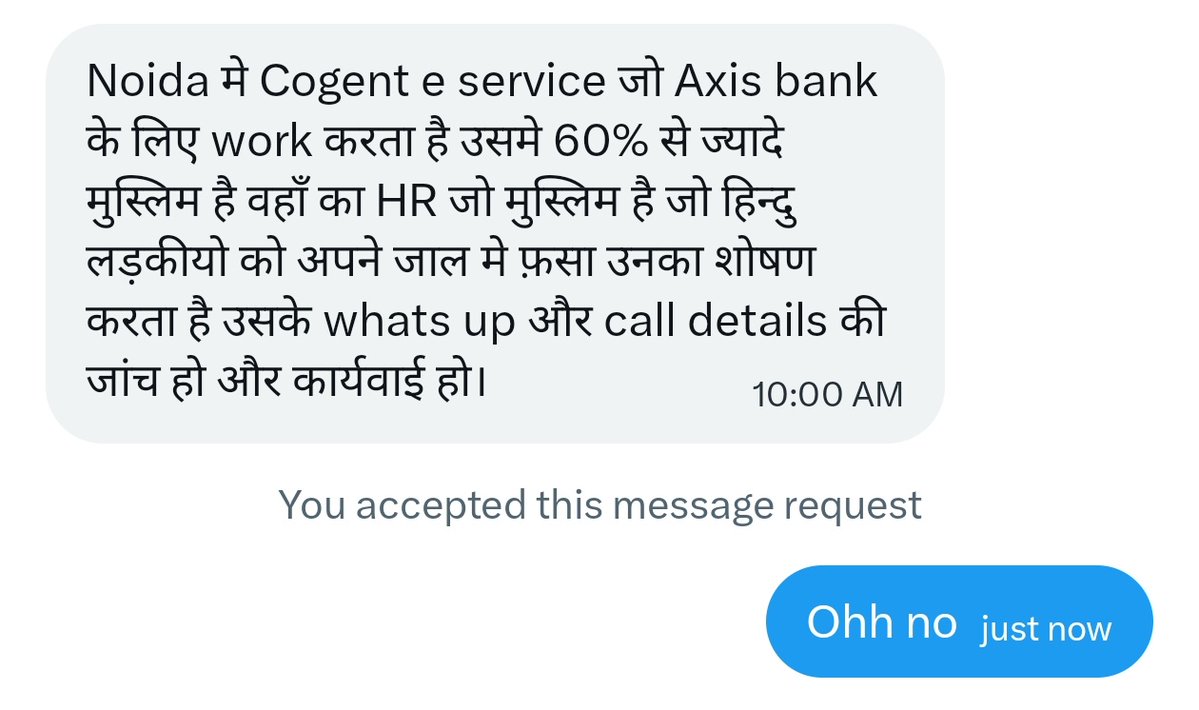 Hello <a href="/Uppolice/">UP POLICE</a> <a href="/AxisBank/">Axis Bank</a> ये क्या चल रहा है?
मतलब नाक के नीचे धर्मान्तरण हो रहा है?
आखिर तुम सब चाहते क्या हो?
<a href="/noidapolice/">POLICE COMMISSIONERATE GAUTAM BUDDH NAGAR</a> <a href="/dgpup/">DGP UP</a> 
संज्ञान में लेकर इसकी जांच किया जाए।
<a href="/myogioffice/">Yogi Adityanath Office</a> <a href="/myogiadityanath/">Yogi Adityanath</a>