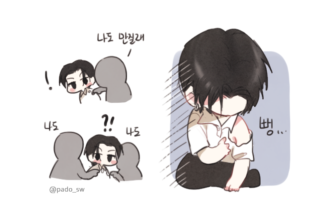 파도 tweet media