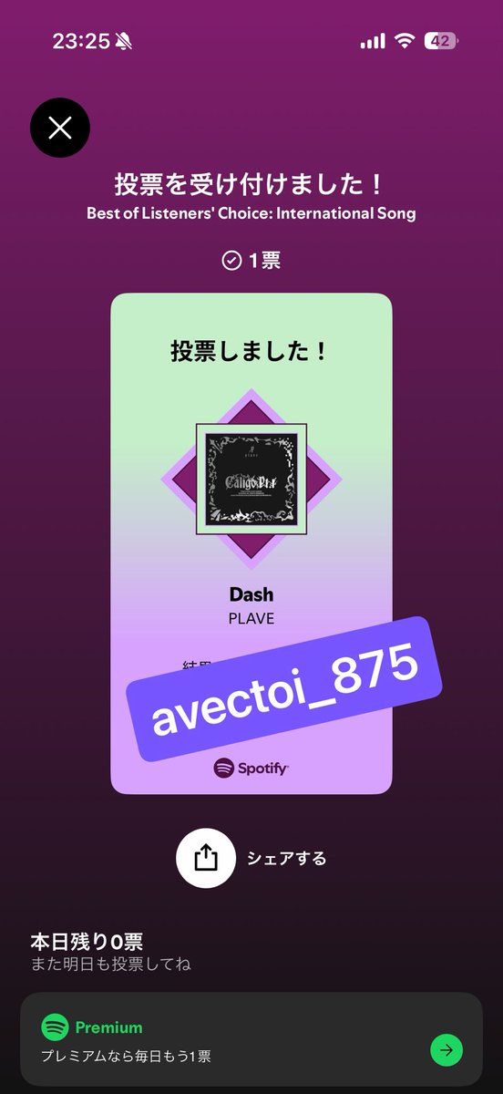 かおり tweet media