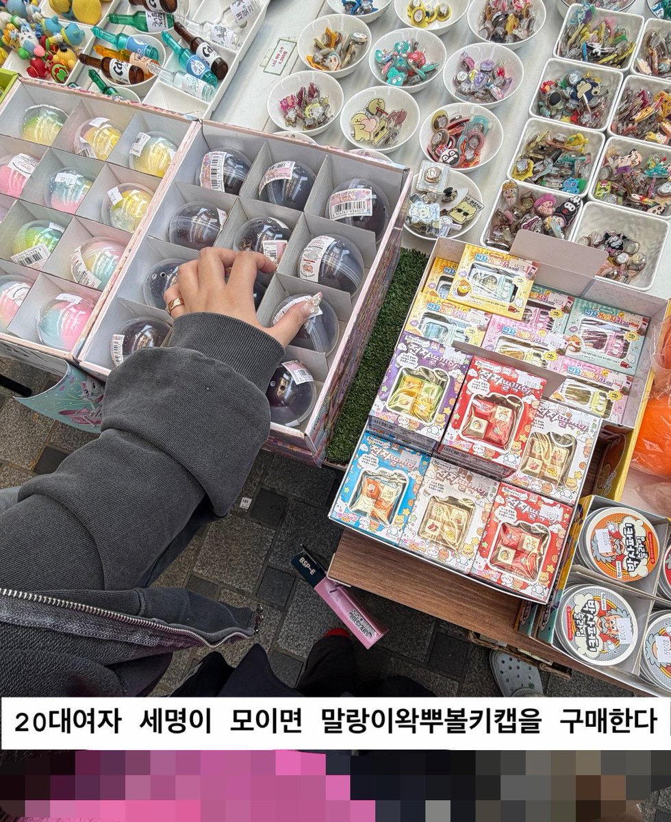 키키 tweet media