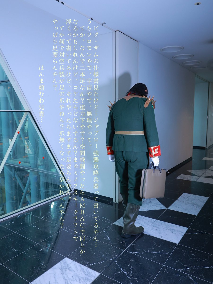 F.ブラウン tweet media