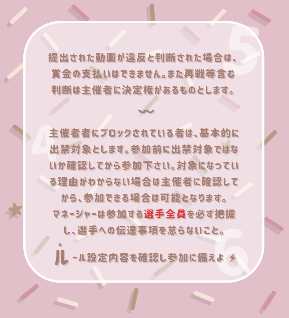 ぴぴろん🫕 tweet media