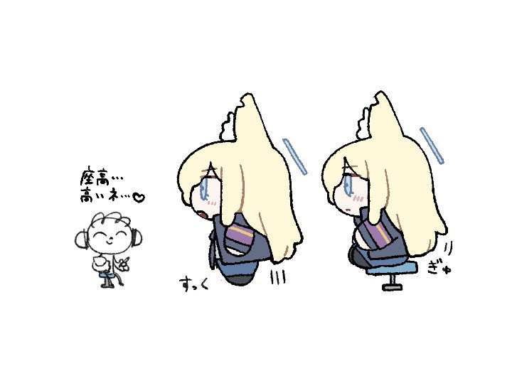 ミータロー (@mi_taro333) / Posts / X