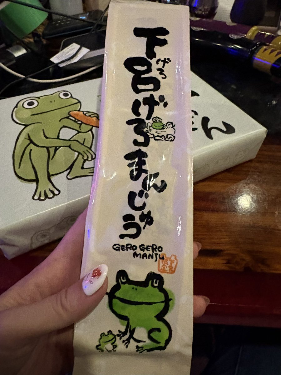 うろこ🐸5/23誕生日会 tweet media