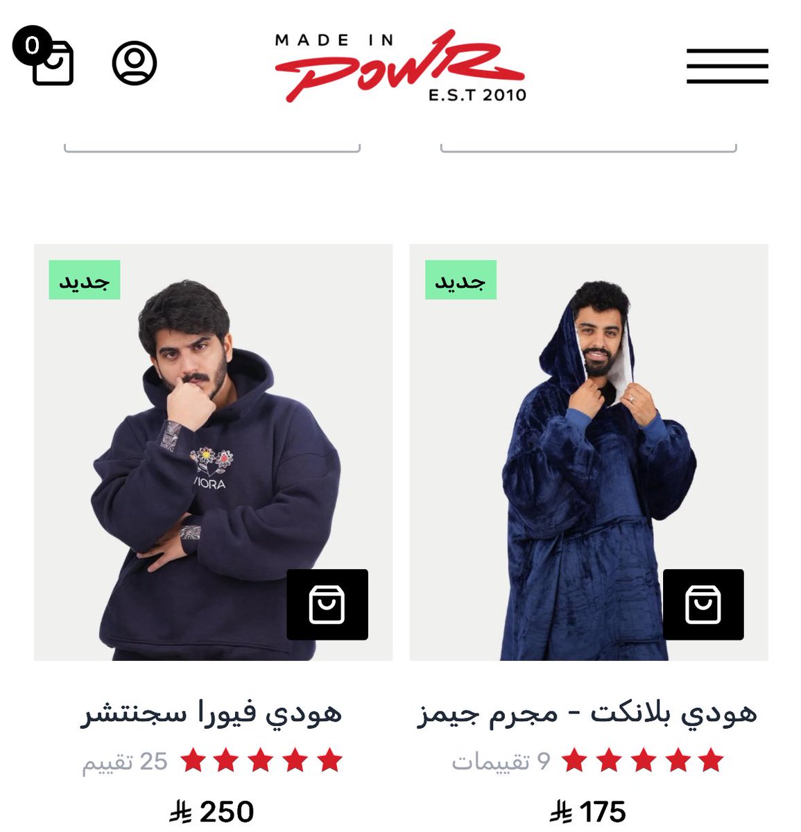 فهيد الفهيد tweet media