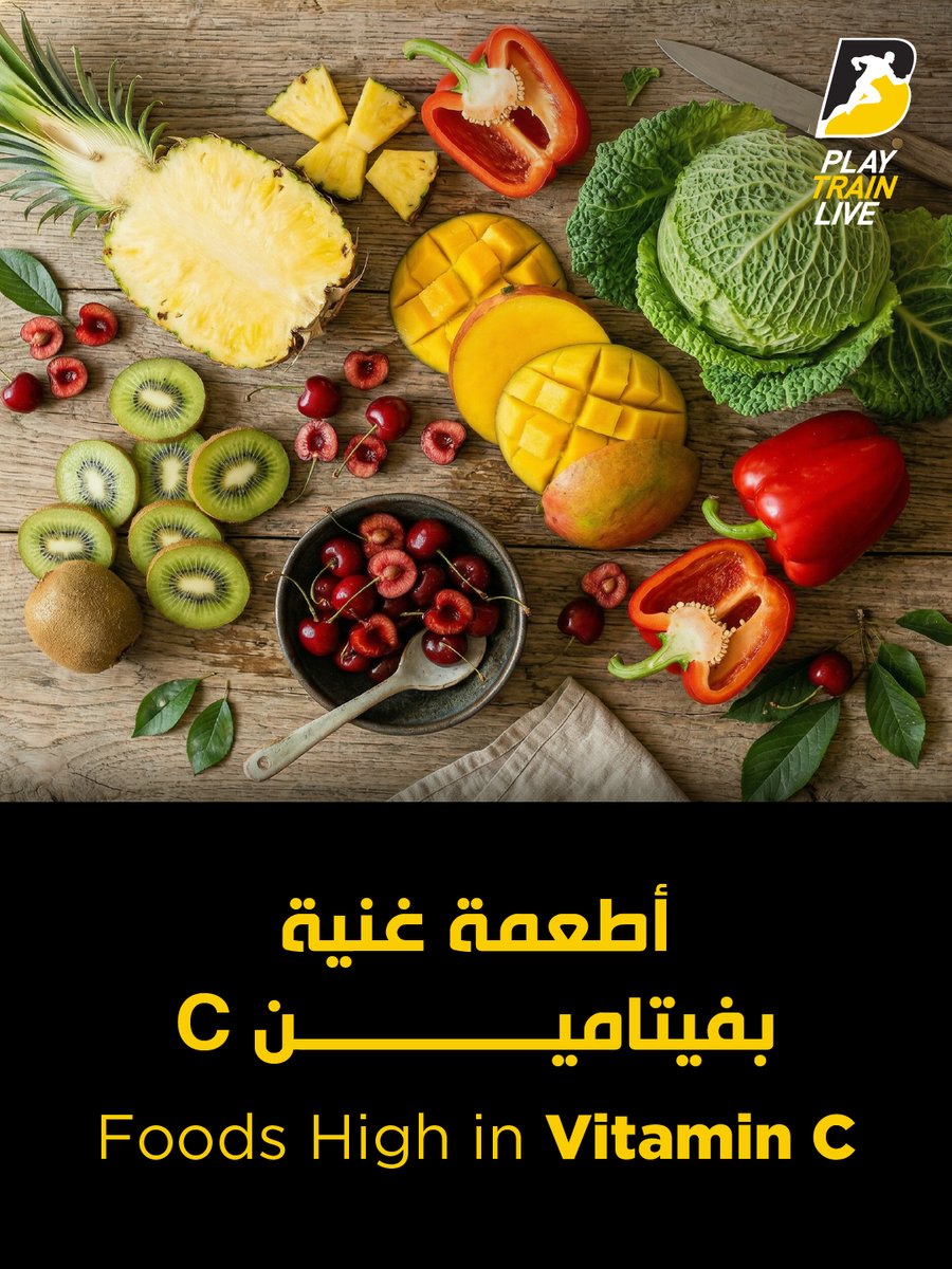 بودي ماسترز tweet media