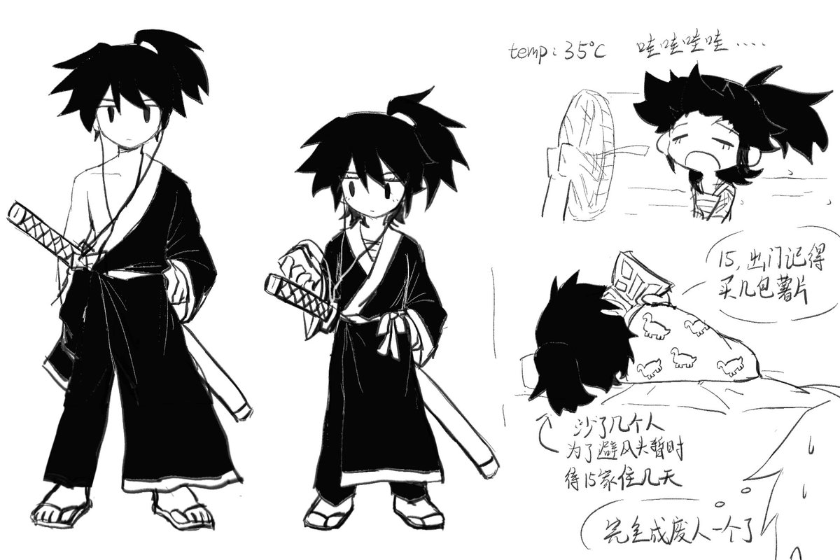 Coqiy05_柯祺零伍 tweet media