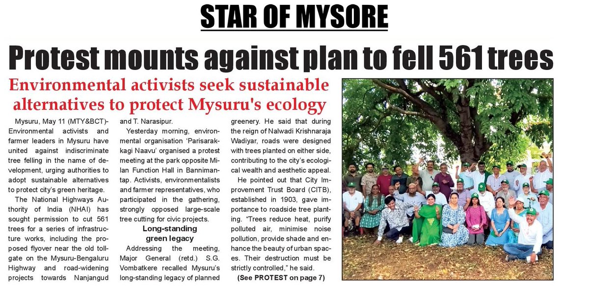 ravikeerthi22's tweet photo. Environmental activists & farmer leaders in Mysuru have united against indiscriminate tree felling in the name of development, urging authorities to adopt sustainable alternatives to protect city’s green heritage.
#SaveMysuruTrees https://t.co/o49ZhQPeSc