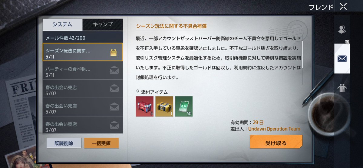 シガモン tweet media