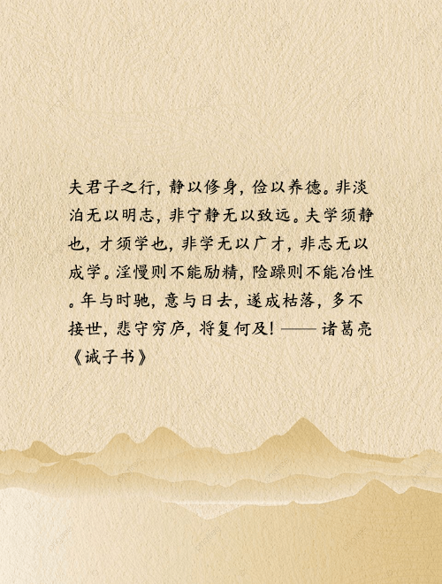 清风明月 tweet media