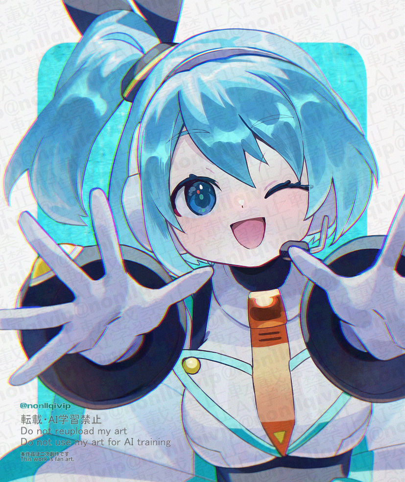 プレーヤさん！