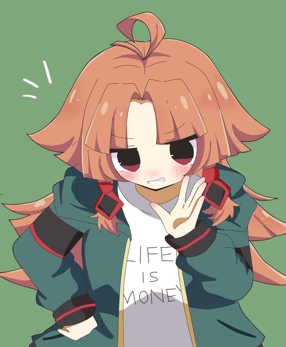 天使のエマ♡ エブリデイ Z/X Life!