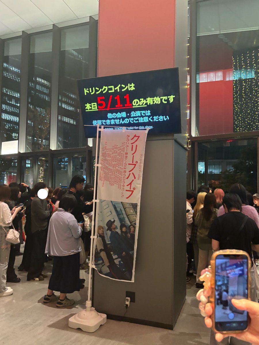 急ショック死寸前 tweet media