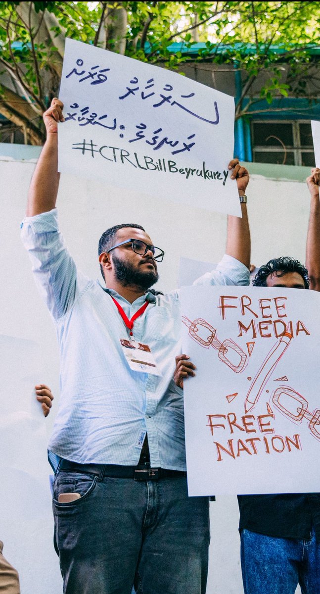 Muzayyin Nazim tweet media