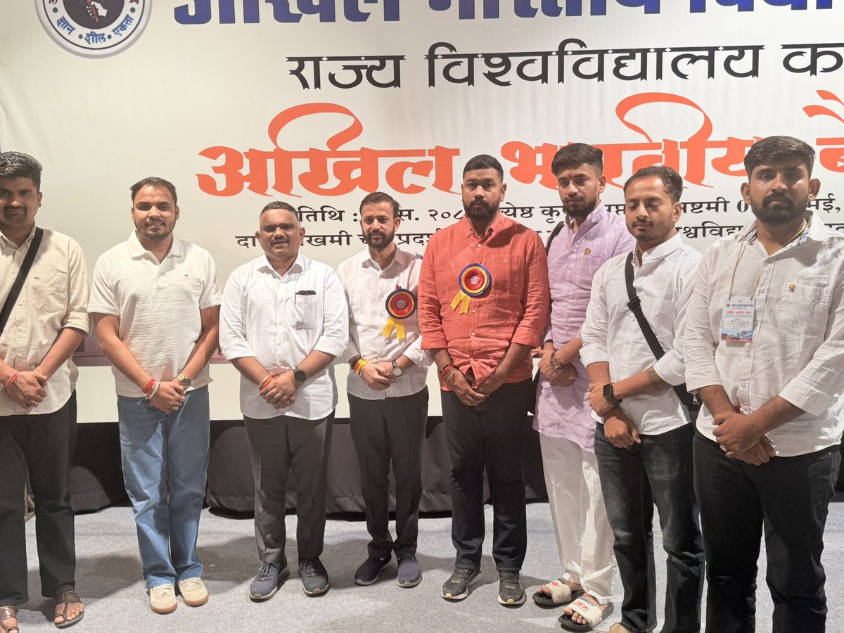 Shubhendr Siingh Nirrwan tweet media
