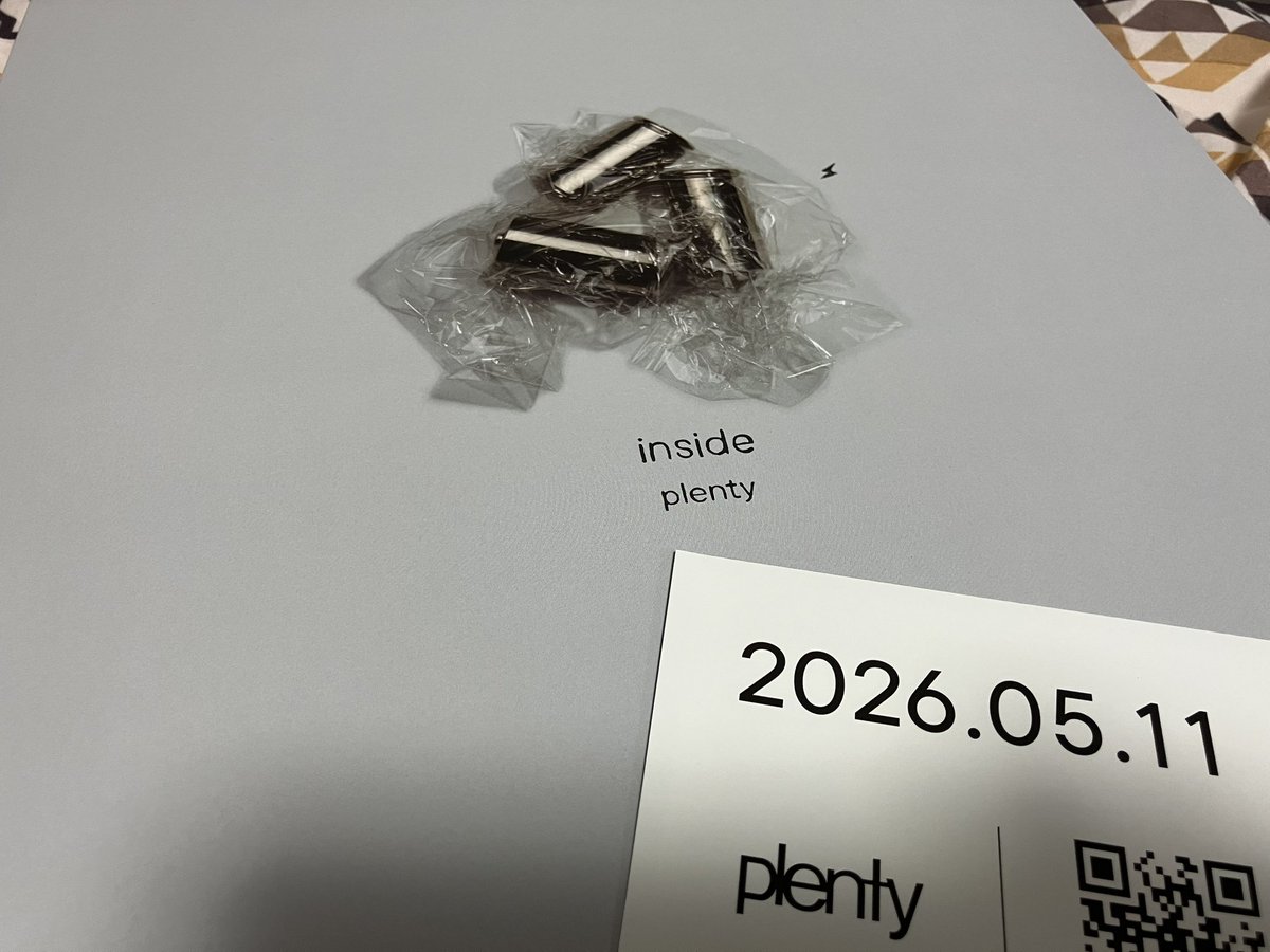 markn_21's tweet photo. plentyの再始動ツアーのチケット取れた

渋公のチケット先行はマジで気付いてなくて取り損ねたけど、今回はちゃんと目当ての箱のチケットを確保できた

あとは当日仕事の休みを取るだけ・・（ https://t.co/73ZTSxgrTs