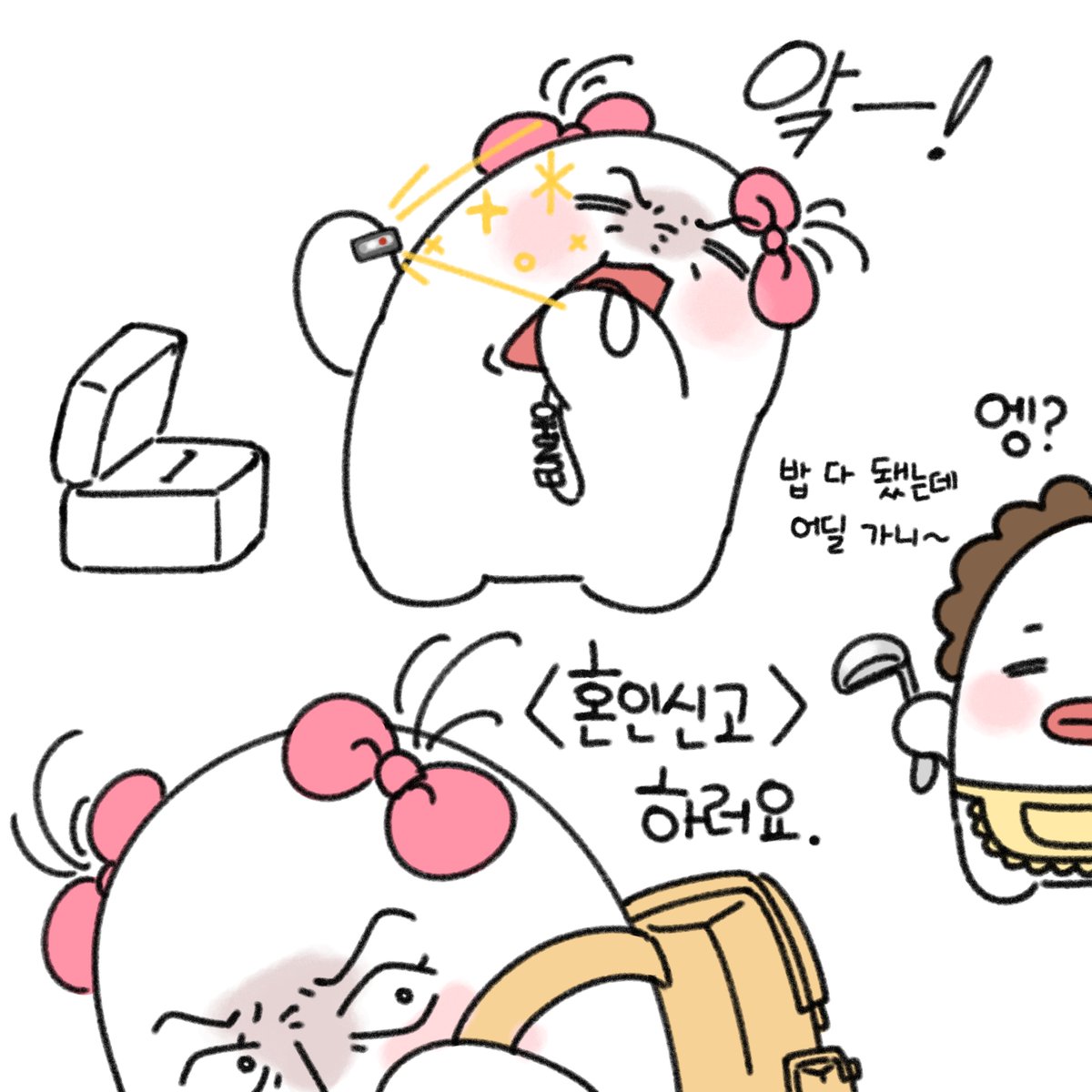 노랑 tweet media
