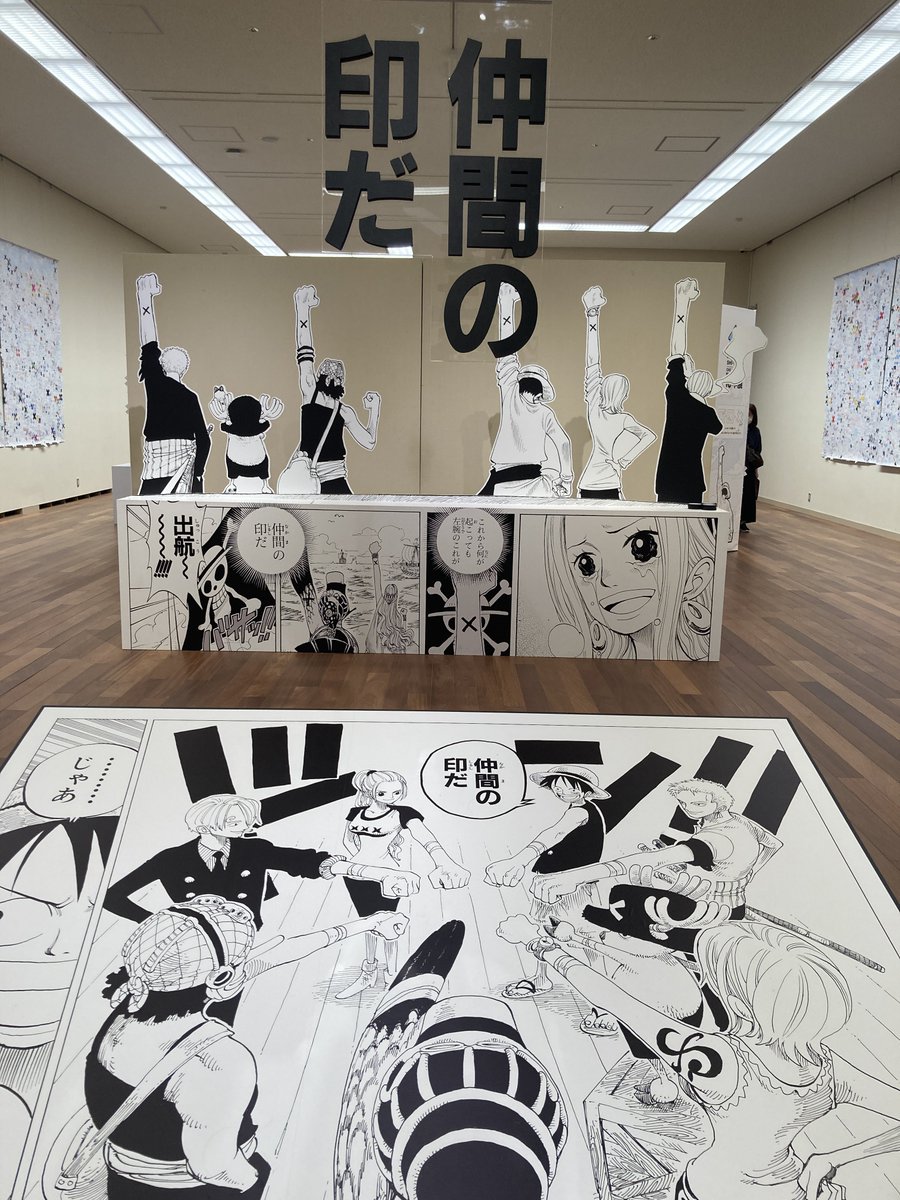 01_korin's tweet photo. ワンピースはそこまで詳しくはないのですが、展示室に入った瞬間からものすごいエネルギーを感じて、胸がいっぱいに。
銅像の原型は仏像を見てるような感覚に…迫力がすごかった!小田先生の細かい指示も必見。
最も感動したのはシアターの映像😭 いつか一般公開してたくさんの人に見てほしい😭✨ https://t.co/ZoyAHTjU0b
