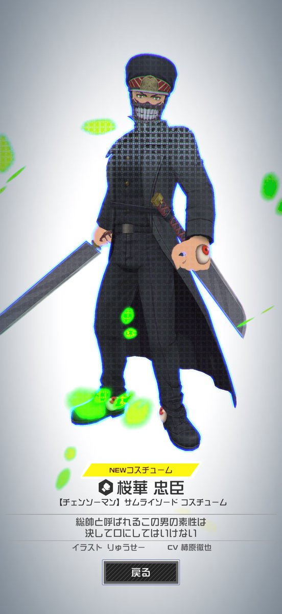 蒼鉛ビスマ tweet media