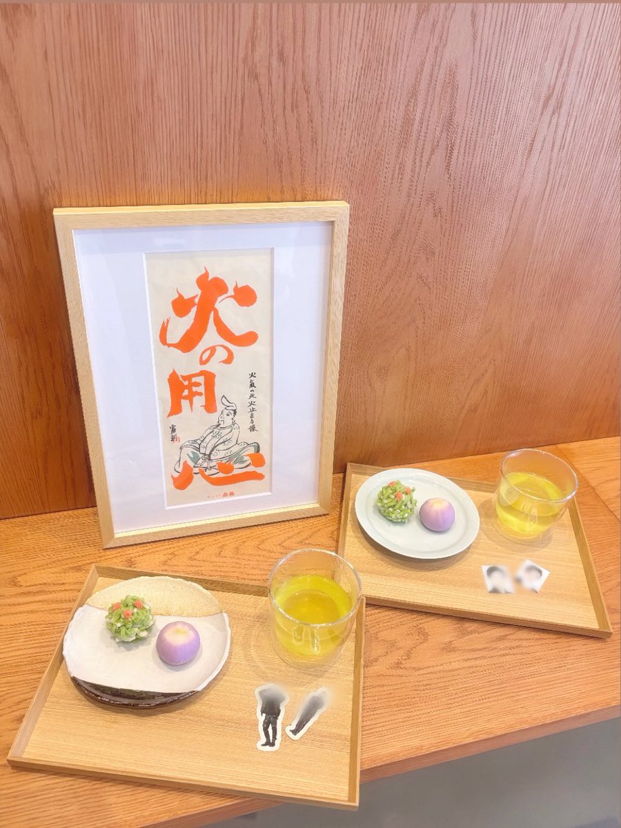 とりのぴよこ。 tweet media