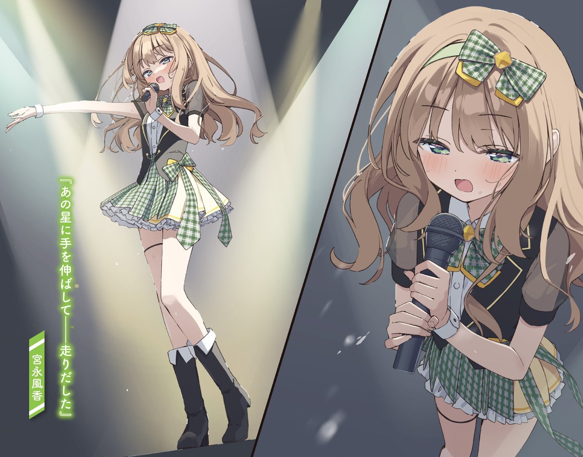 電撃文庫 tweet media