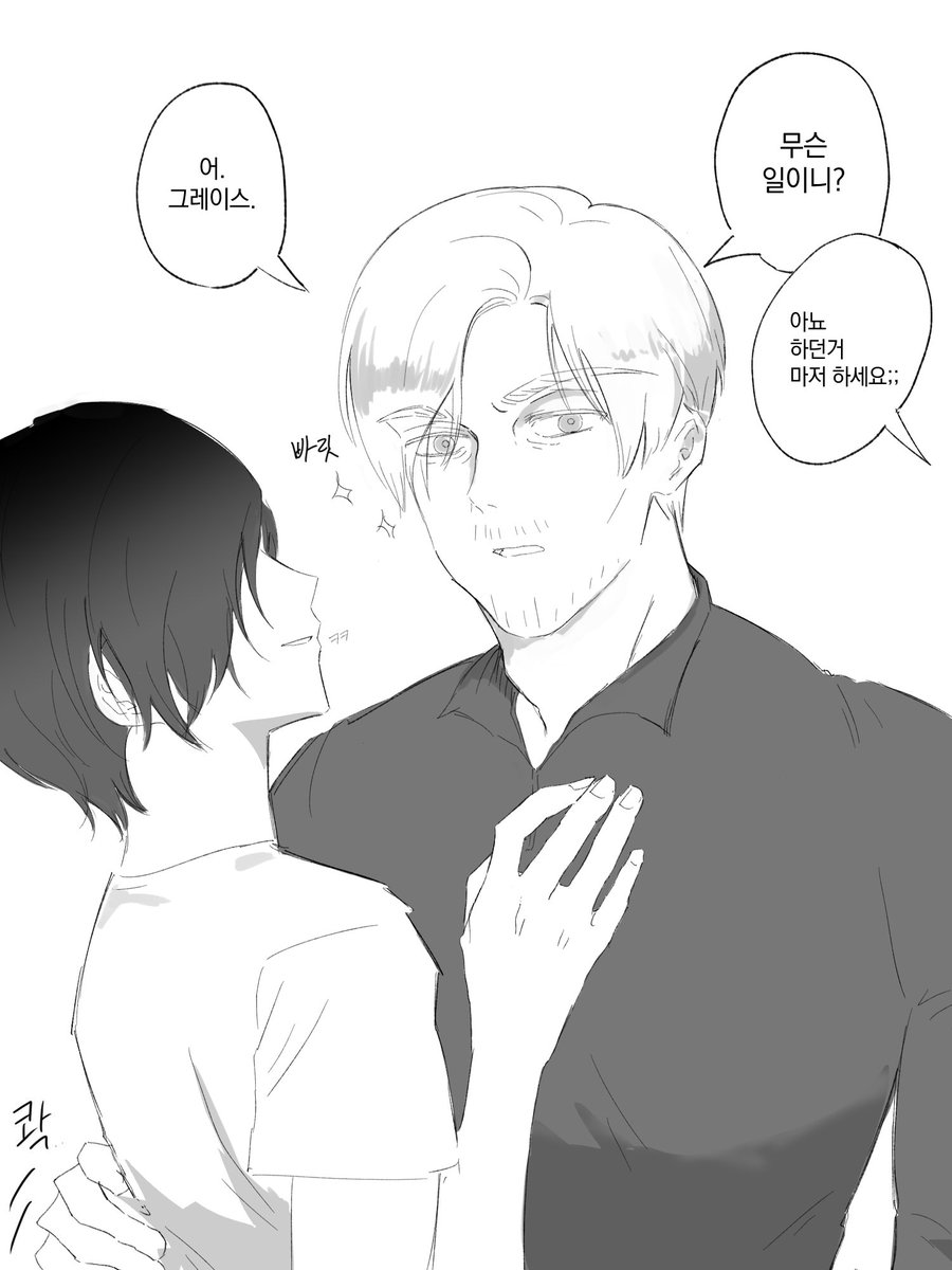새우튀김 tweet media