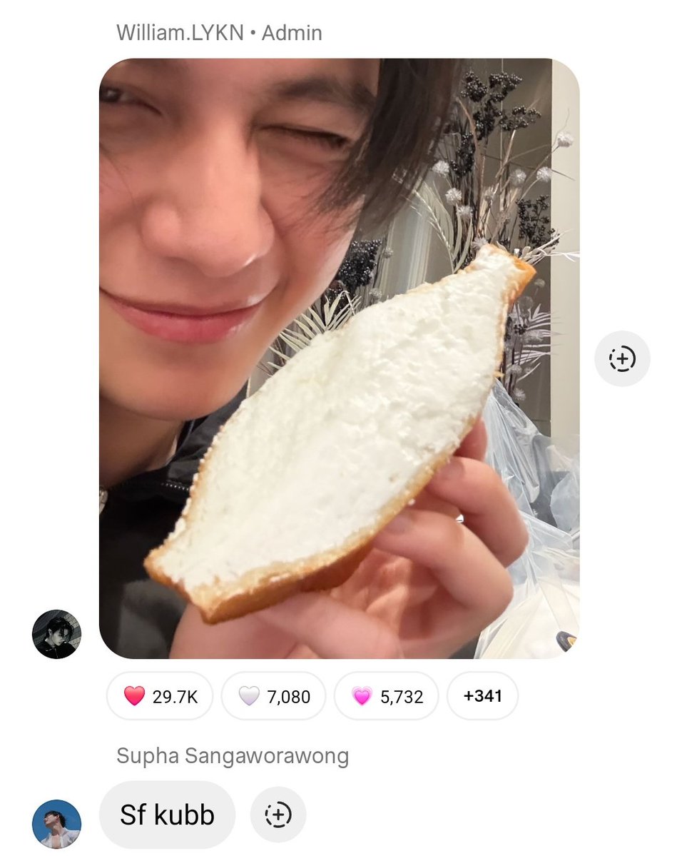 🦈 sf kubb

เอออออออ เค้าไม่ได้ส่งรายงานเราจริงๆค่ะแม่ เค้าส่งบอกแฟนเค้า 😭😭😭😭😭😭😭😭😭😭 

#WilliamEst