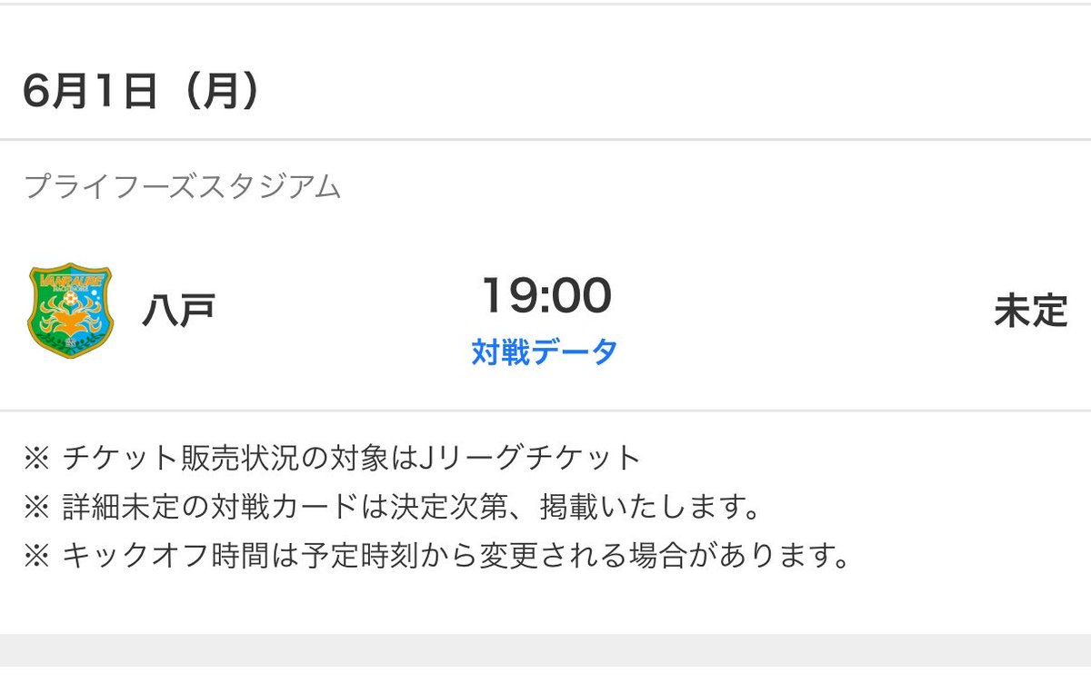 らん🪷 tweet media
